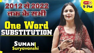 One Word Substitution  Most Important  English with Suman Suryavanshi Maam  Ocean Gurukuls [upl. by Nylsirk457]