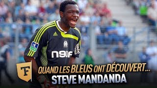 Champion du monde 2018  Quand les Bleus ont découvert Steve Mandanda Novembre 2007 [upl. by Burr]