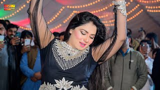 Mera Sajjan Naraz Hin Saraiki Song  Mehak Malik  Super Hit Dance Performance 2023 [upl. by Drahsir]