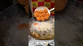 Paneer Kurkure Momos Rs 190 Only😍  Indian Street Food shortsfeed shorts streetfood trending [upl. by Powel]