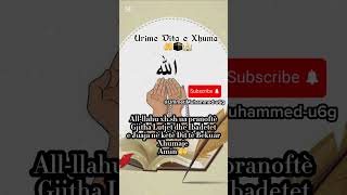 Urime Dita e Xhuma 🕌 🕋 🤲 viral goviral subscribe jummamubarak islamicvideo islamicstatus [upl. by Esalb]