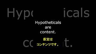 Hypotheticals are content vtuber voiceactor anime tokyo [upl. by Aillil756]