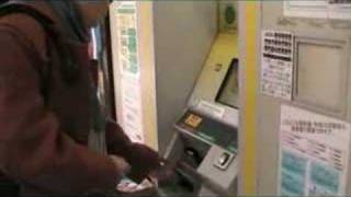 JREast Fare adjustment machines [upl. by Mueller]