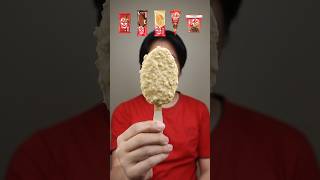 EATING VARIOUS KITKAT ICE CREAM asmr mukbang [upl. by Nilak]