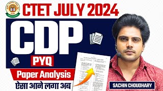 CTET CDP PYQ Paper Analysis by Sachin choudhary live 8pm [upl. by Akenahs]