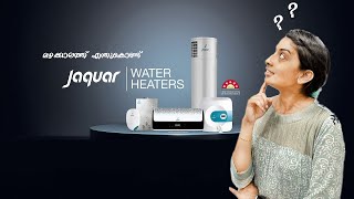 Jaquar water heater waterheater youtube youtuber music love spotify like explorepage [upl. by Slaohcin]