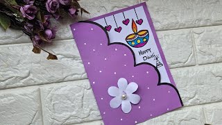 diwali card making ideas • Diwali card making compitition Easy • diwali greeting card [upl. by Mellar]