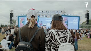 VK Fest Krasnoyarsk 2024 [upl. by Iem]