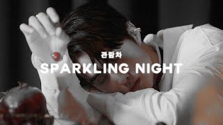 pentagon  관람차 sparkling night slowed  reverb [upl. by Mychal186]