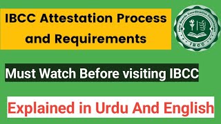 How to attest matric and Inter degree from IBCC Requirements For IBCC attestation [upl. by Dupin402]