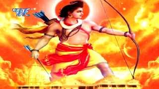 2023 में राम मंदिर का निर्माण चाहिए  Ram Mandir Kab Banega  Devendra Pathak  Hindi Ram Bhajan [upl. by Atisusej]