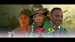 ZONE 9 Part 2  Nigerian Nollywood movie [upl. by Koerner]