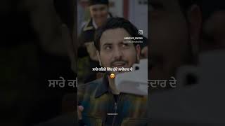 jass bajwa new song roti pani whatsapp status lyrics trending viralvideo youtube [upl. by Nwahsiek]