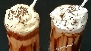 Quick Foamy Cold Coffee  झटपट बनाये झागदार काॅफी वो भी दो फ्लेवर के साथ  Frothy Cold Coffee Recipe [upl. by Adamo]