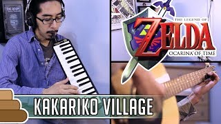 Koji Kondo  Kakariko Village The Legend of Zelda Ocarina of Time [upl. by Naujd]