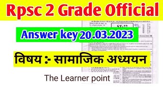 Rpsc 2nd grade sst answer key  Rpsc 2nd grade sst subject official answer key 2023  rpsc  sst [upl. by Nannette304]