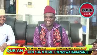 UTENZI wa Kifo cha Mtume saw katika Barazanje Sh Omar Muhiya [upl. by Ynnohj]