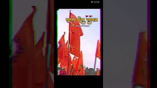 Sangathan handu pad yatra  jay bageshwar dham sharkarshortvideo  jay balaji maharajviralvideo [upl. by Aniratac]