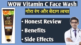 Beauty Drink for Skin Lightening  Anti Aging amp Glowing Skin I DR MANOJ DAS [upl. by Kcirdehs286]