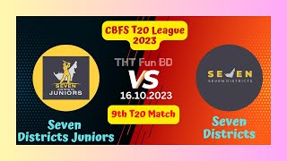 Seven Districts Juniors vs Seven Districts  SVD v SDJ  CBFS T20 League Live Score Streaming 2023 [upl. by Monney]