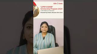 Lifes Good Scholarship 2024  Phase 2  benefit upto 2 lac  Career Maze [upl. by Tenahs801]