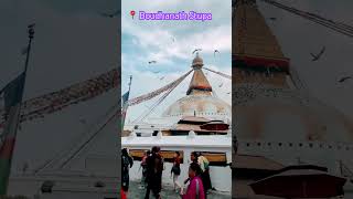 Boudhanath Stupa travelnaturepeacespiritualityhindubuddhistlovektm [upl. by Adlesirhc317]