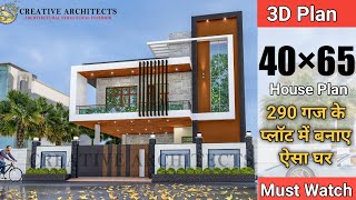 40×65 House Plan  Home Design  300 Gaj Plan  Best House Design  Luxury House  Vastu Plan [upl. by Lowenstein]