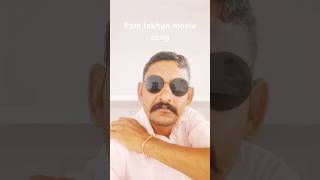 Ram lakhan movie song acting by ramesh soni rjmoviesongboliwoodsongactionmovie learnacationfyp [upl. by Stochmal]