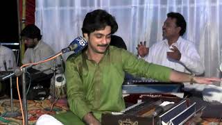 Tedy Ty Medy Aja Yarri Lgy Hae  Basit Naeemi  Super Hit Song [upl. by Fowkes]