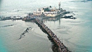 हाजी अली दरगाह का इतिहास  History of Pir Haji Ali Shah Bukhari  Haji Ali Dargah [upl. by Eneli955]