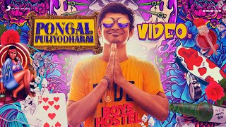 Pongal Puliyodharai Music Video  Vetti Payan Venkat  Dongli Jumbo  Ramganesh K [upl. by Normak904]