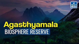 Biosphere Reserves in India Through Animation  Agasthyamala Biosphere Reserve environment upsc [upl. by Philine]