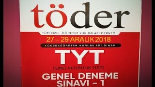 TÖDER TYT TÜRKİYE GENELİ DENEME SINAVI MATEMATİK ÇÖZÜMLERİ [upl. by Blasius]