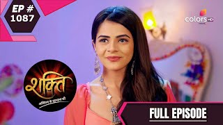 Shakti  शक्ति  Episode 1087  14 October 2020 [upl. by Dalury588]