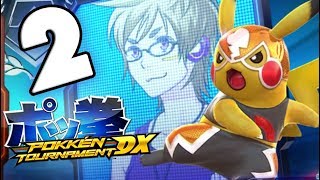 Pokken Tournament DX Part 2 TIMES UP Green League Nintendo Switch [upl. by Antonius]