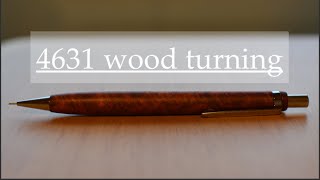 4631wood turning シャープペンシル 花梨瘤 【木軸シャーペン】 [upl. by Katzir]