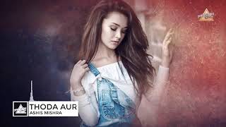 Love Me Thoda Aur Arijit Singh Lyrics  Yaariyan  Himansh Kohli  Rakul Preet  Pritam [upl. by Lina]