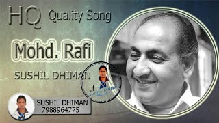 Wadiyan Mera Daman  Different version   HQ quality  mohd rafi [upl. by Lenra]