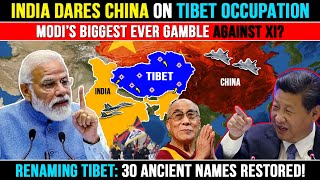 India Boldly Rattles China  30 Tibet Places Renamed  Indian Defence Update [upl. by Nnairb]