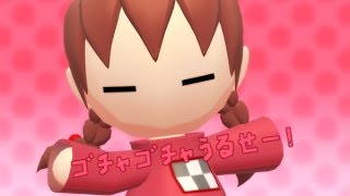 FLASHING LIGHTS【MMD】 ゴチャゴチャうるせー！  Stop Nagging Me 【ゆめにっき  Yume Nikki】 [upl. by Henghold]