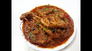 Chicken Stew  चिकन स्टू [upl. by Zaremski]