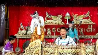 sein du war စိ္္န္ဒူး၀ါး  ေရႊက်ီးညိဳ 2014 [upl. by Ahsaz]