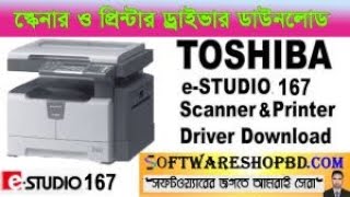 5 MINUTES to Install TOSHIBA e STUDIO 167 Scanner amp Printer Driver Like a Pro [upl. by Marlette]