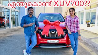 Mahindra In Australia 4K🇦🇺🇦🇺🇦🇺ഞങ്ങളുടെ പുതിയ കാറിന്റെ വിശേഷങ്ങൾഓസ്ട്രേലിയയിൽ എങ്ങനെ കാർ വാങ്ങാം [upl. by Rimas]