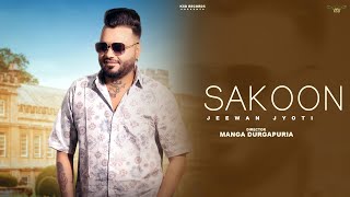 Sakoon  Jeewan Jyoti  Official Music Video KSD Records  Manga Durgapuria Latest Punjabi Song [upl. by Aciram197]