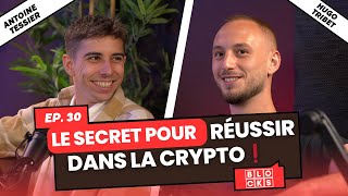 Faire Vraiment de l’argent en Crypto grâce au Réseau ❗ [upl. by Aunson549]