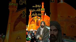 الامام علي عليه السلام اكسبلور [upl. by Center]