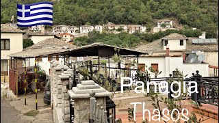 Panagia 2024 Thasous Greece In 4K [upl. by Fairleigh290]