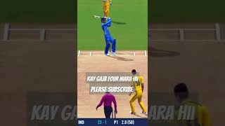 shorts shortsfeed funnygamingxg😱😱ipl cricket viraipl cricketgear gaming gamingshorts 😱😱😱😱 [upl. by Middle312]