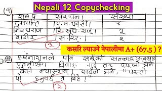 यसरी लेख्दा नेपालीमा आउँछ A🔥 How to get A in Nepali Class 12 Exam  Model Paper Solution 2080 [upl. by Alphard]